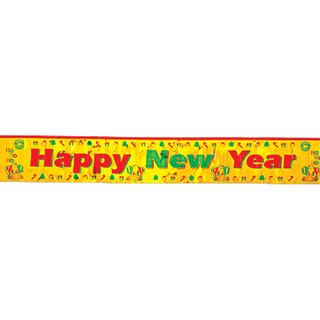 ป้ายตกแต่งประดับปีใหม่ ป้าย Happy New Year (4902-01) ราคาโรงงาน ราคาส่ง ราคาสำเพ็ง