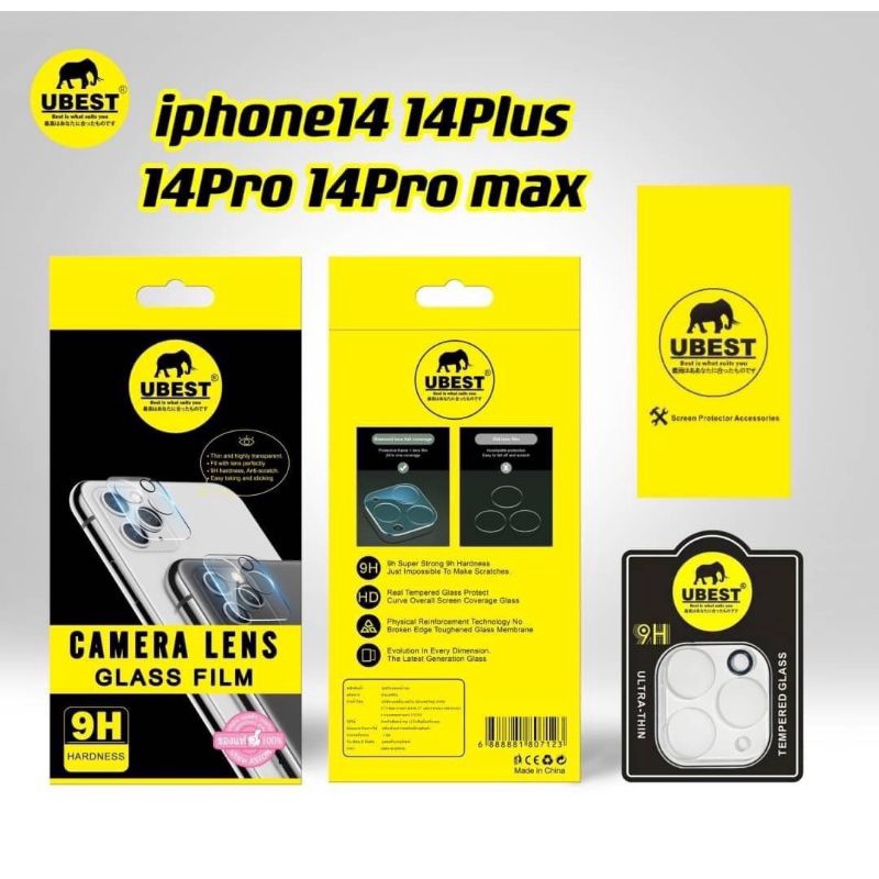 (iPhone15 มาจ้า)UBEST ฟิล์มกล้อง ฟิล์มกระจก Gorilla iPhone  15/15pro/15plus/15pro max/14 / 14 Plus /14 Pro / 14 Pro Max