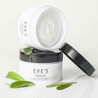 Eve’s Booster White Body Cream อีฟ บูสเตอร์ ไวท์ 100ml.