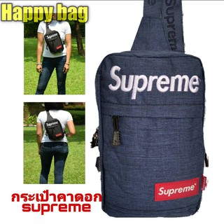 สะพายข้างและคาดอกปักหน้าsupreme//Hb31ใบใหญ่ช่องเยอะunisex