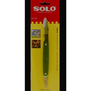 SOLO มีดติดตา มีดตอนกิ่ง สำหรับขยายพันธุ์พืช พับเก็บได้ พกพาสะดวก Garden Foldable Grafting Seedling ของแท้