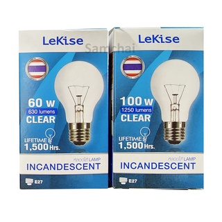 หลอดไฟ หลอดไส้ Lekise ขั้วเกลียว E27 60w และ 100w