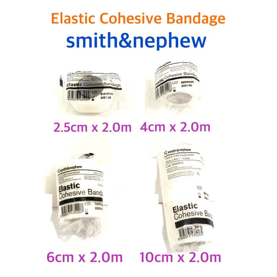 ผ้าก๊อซพันแผล Elastic Cohesive Bandage ยี่ห้อ Smith&Nephew