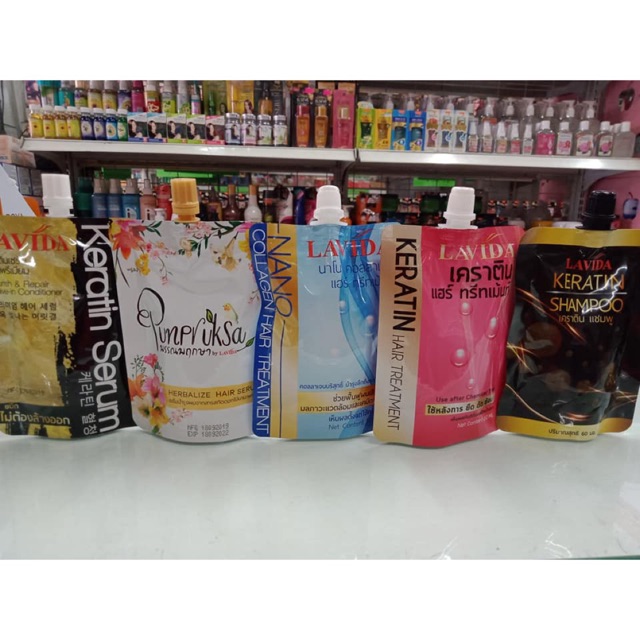 🔥จายยกกล่อง 12 ซอง🔥 LAVIDAลาวีด้า เคราติน(แบบซองฝาหมุน)