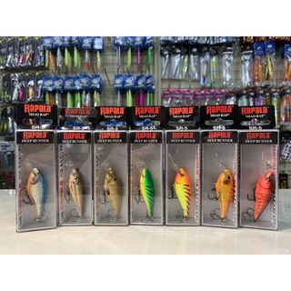 เหยื่อตกปลา Rapala Shad Rap SR 05