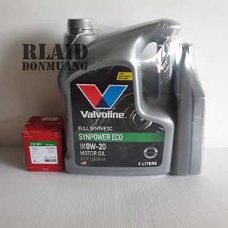 Valvoline Syn Power ECO  0W20 วาโวลีน เบนซิน ขนาด 3+1 ลิตร แถม กรองเครื่อง ฟรี