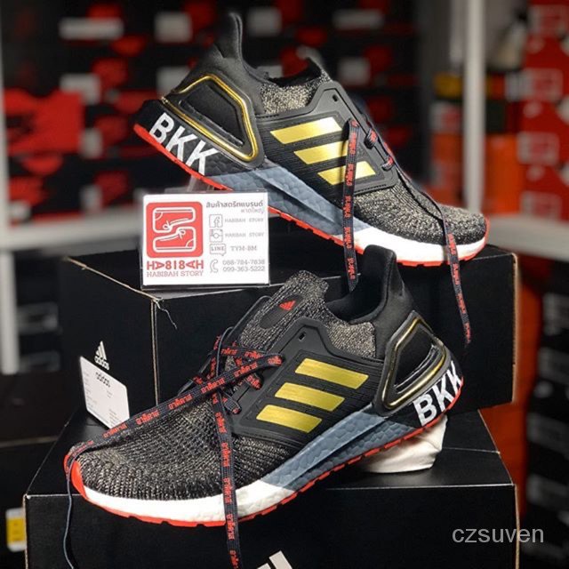 ultra boost 20 bkk
