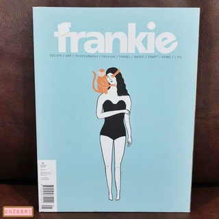 นิตยสาร frankie ฉบับที่ 61 (ภาษาอังกฤษ) นิตยสารของออสเตรเลีย