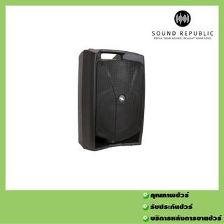 ลำโพง Proel V10Plus Active Speaker 10 นิ้ว 600 วัตต์