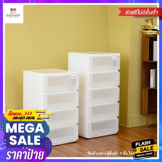 ตู้ลิ้นชัก 4 ชั้น มีล้อ STACKO MONO 43x43x76 ซม. สีขาว4 DRAWER WITH WHEELS STACKO MONO 43X43X76CM WHITE