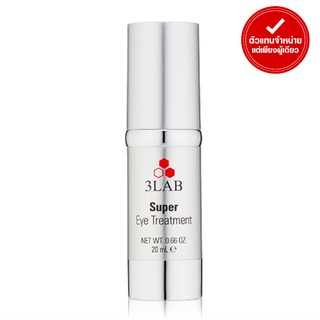 3LAB - SUPER EYE TREATMENT (20 ml.)