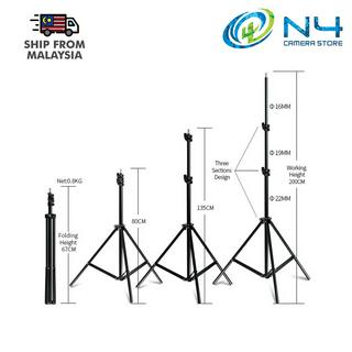 ขาตั้งไฟสตูดิโอ (2 เมตร) (3 เมตร) ขาตั้ง 6.6 และขาตั้ง 10 ฟุต / ขาตั้งฉากหลัง