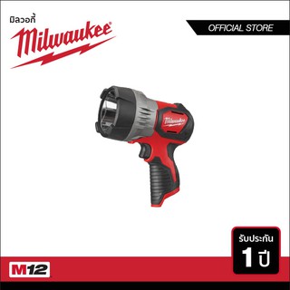 MILWAUKEE  M12 SLED-0 สปอทไลท์ชนิดถือ 12 โวลท์ ลำแสงส่องได้ไกล 640 เมตร (เครื่องเปล่า)