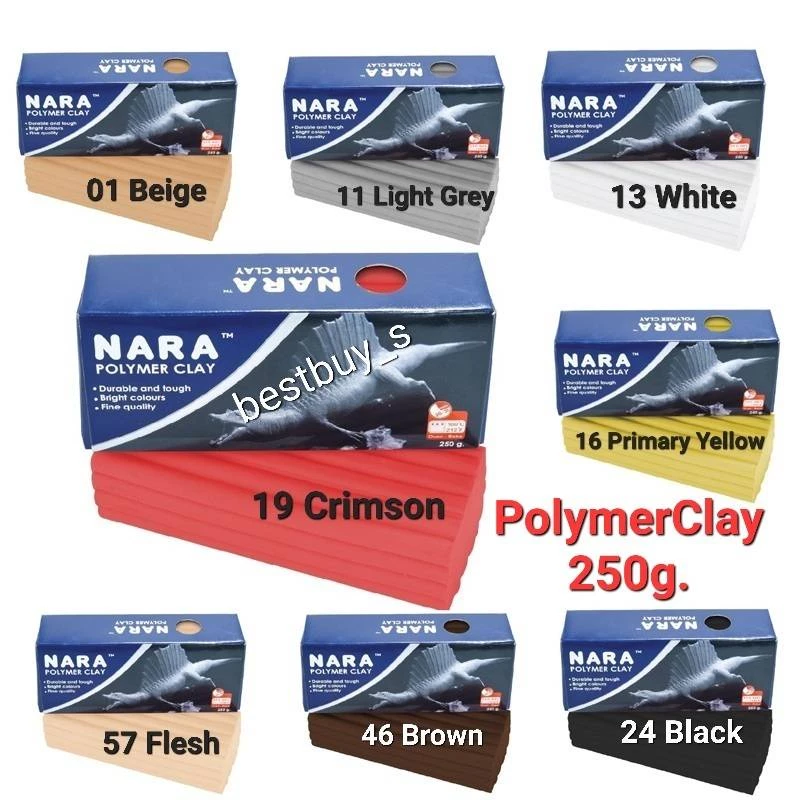 BestBuyStationery นารา ดินโพลิเมอร์ ดินปั้น ดินอบ 250g, 500g NARA Polymer Clay.
