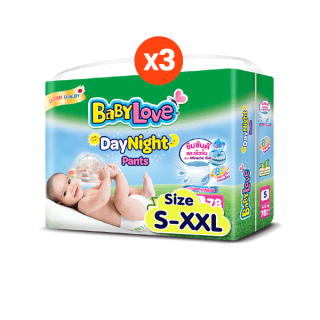 [เหลือ 836 โค้ด BABY1BDFB + BBLF100] BABYLOVE DayNight Pants กางเกงผ้าอ้อมเด็ก เบบี้เลิฟ เดย์ไนท์ แพ้นส์ ขนาดเมก้า [ขายยกลัง]