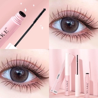 Mascara เดอะ ไฮเปอร์เคิร์ล มาสคาร่า กันน้ำ