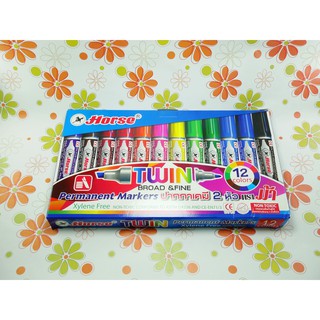 ปากกาเคมี 2 หัว ตราม้า แพ็ค 12 สี