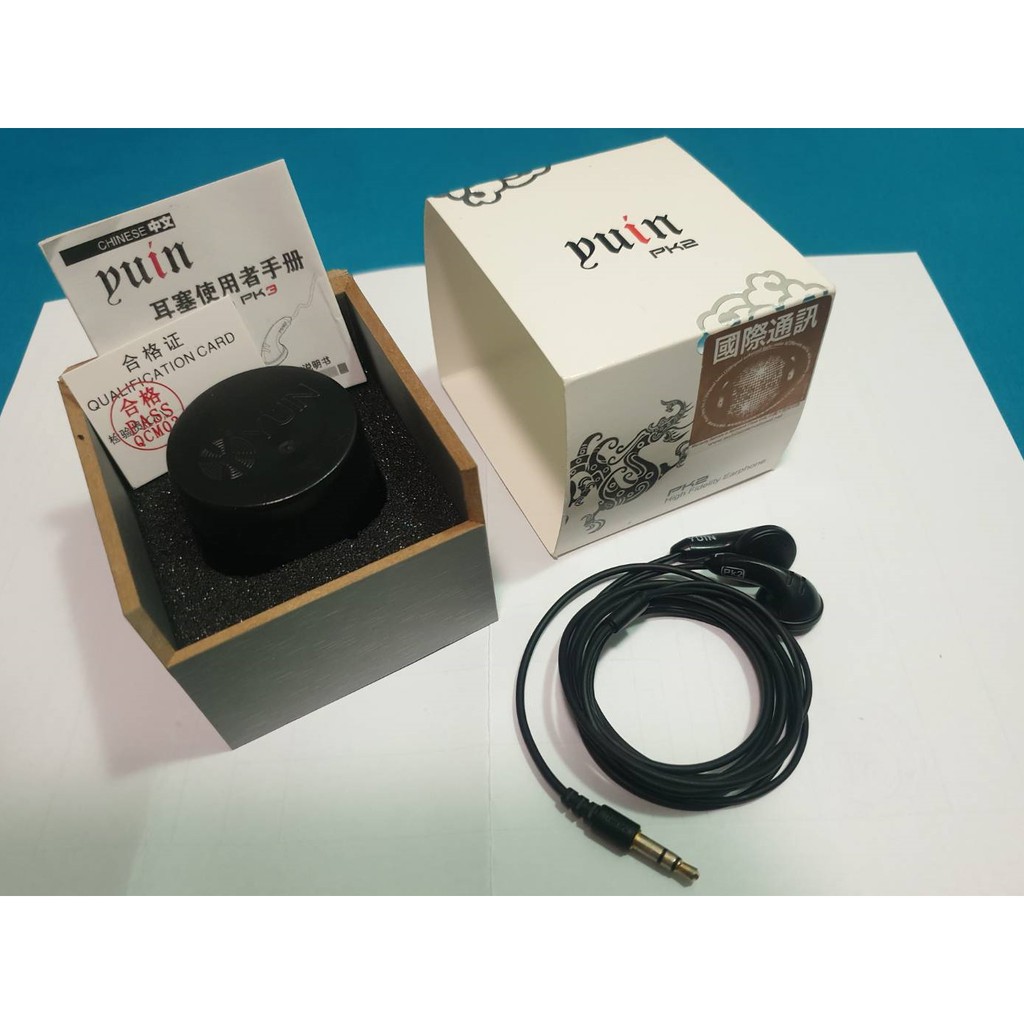 Yuin PK2 หูฟัง Earbud คุณภาพสูง โลโก้ขาว