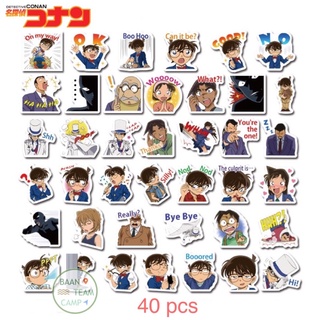 สติ๊กเกอร์ Conan 98 โคนัน 40 ชิ้น ยอดนักสืบจิ๋วโคนัน การ์ตูน ญี่ปุ่น นักสืบ ยอดนักสืบจิ๋ว โคนัน ชินอิจิ co โค นัน มังงะ