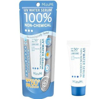 MizuMi UV Water Serum SPF50/PA++ มิซูมิ ยูวี วอเตอร์ เซรั่ม 8ml. (ขนาดพกพา)