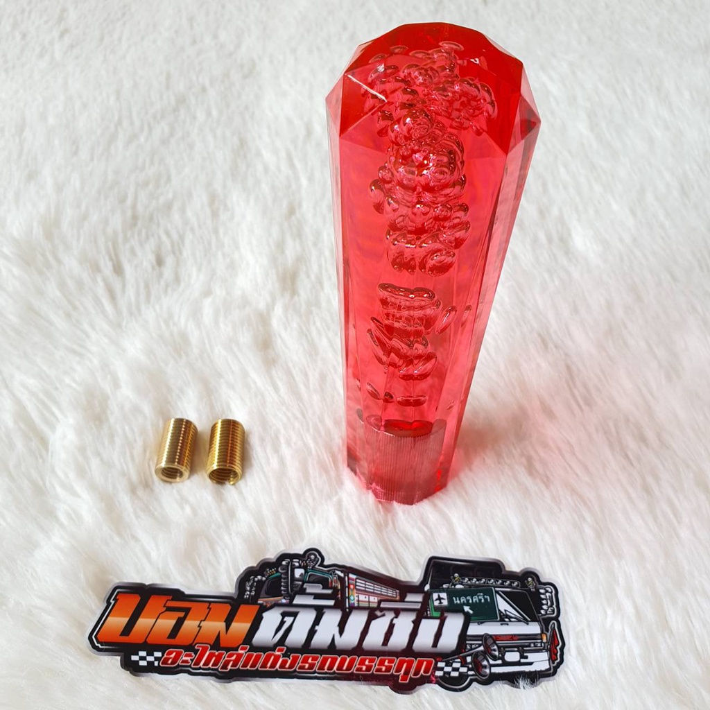 15 CM.หัวเกียร์เพชร หัวเกียร์คริสตัสสำหรับรถรถเกียรธรรมดาขนาด 15 ซม. งานสวย* สินค้าตามภาพ