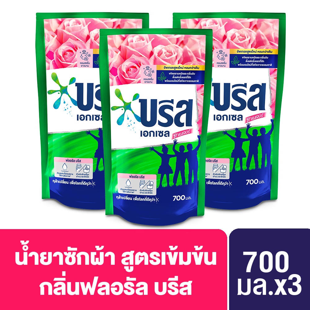 My Image 4