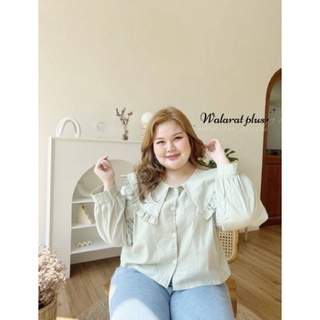 เสื้อแขนยาวแต่งปก​ ไซส์ใหญ่​ (มีโค้ตลดทักมาค่ะ)​