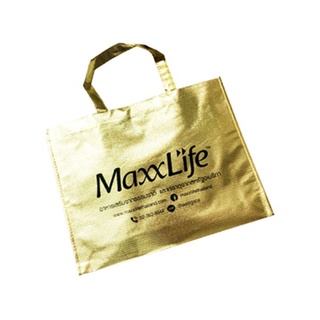 กระเป๋าสีทอง Maxxlife