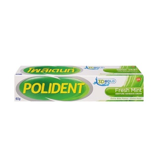 ครีมติดฟันปลอม โพลิเดนท์ เฟรซ มินท์ Polident Fresh Mint โพลิเดนท์ ขนาด 20 กรัม หลอดใหญ่ คุ้มค่า ผลิตภัณฑ์ดูแลฟันปลอม