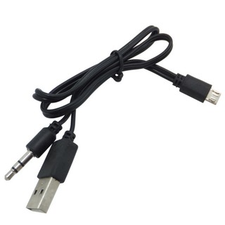 สาย Aux 3.5 mm + Micro USB แบบ 2 in 1 สายเคเบิลขนาด 50 ซม