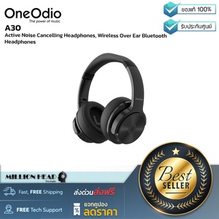 OneOdio : A30 by Millionhead (หูฟังมอนิเตอร์ไร้สาย Active Noise Cancelling)