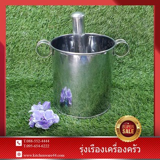 กดขนมจีน , กดสลิ่ม , กดลอดช่อง 6 นิ้ว มีให้เลือก 2 หัว ยี้ห้อ : B&amp;L