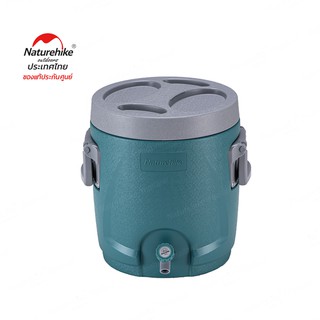 Naturehike Thailand ถังน้ำปิคนิค ขนาด 15L LINGXIA Cooler Bucket