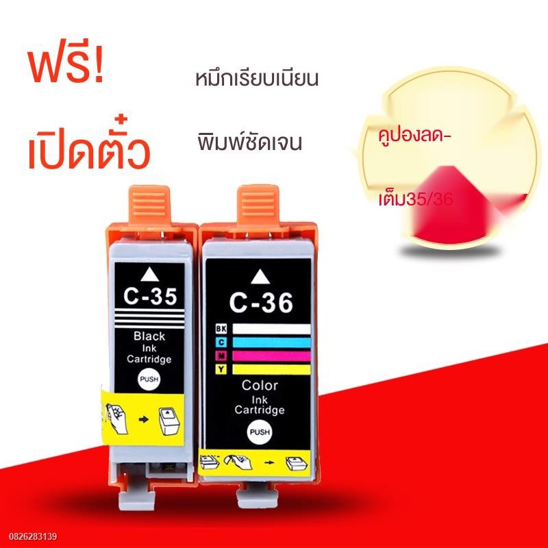 ☁ↂ✙Aixinda เหมาะสำหรับตลับหมึก Canon TR150 iP100 iP110 ตลับหมึกเครื่องพิมพ์พกพา ตลับหมึก PGI-35BK สี