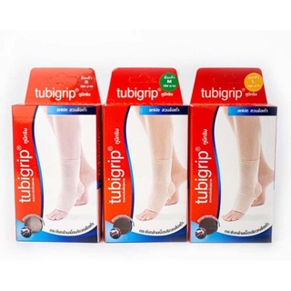 Tubigrip Ankle Size S/M/XL สวมข้อเท้า