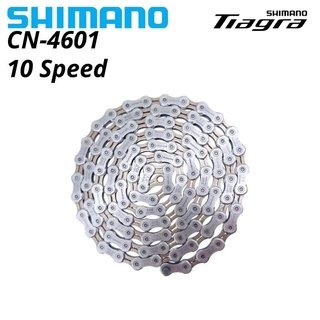 โซ่ Shimano Tiagra CN-4601  เซาะร่อง น้ำหนักเบา  10 สปีด  114ข้อ -แท้  แพ๊คถุง