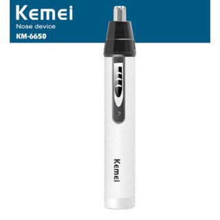 Kemei 4 In 1 อุปกรณ์กําจัดขนจมูกไฟฟ้าสําหรับผู้ชาย Km-6650