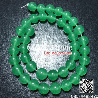 กรีนอเวนเจอรีน 10 มิล *ขายส่ง*