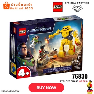 เลโก้ Lego 76830 Zyclops Chase (Disney and Pixar’s Lightyear) #Lego MOM