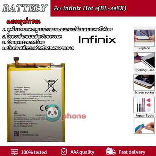 แบตเตอรี่ infinix Hot 5,X559(BL-39EX) Battery infinix Hot 5,X559(BL-39EX)