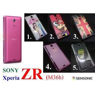 เคส Sony Xperia   ZR   (M36h)    (สินค้าพร้อมส่งครับ)