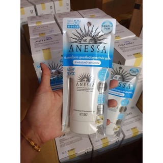 Anessa Whitening UV Sunscreen Gel SPF50/PA++++ 90g ครีมกันแดดเนื้อเจลบางเบา