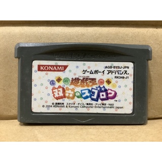 ตลับแท้ [GBA] [0170] Yu-Gi-Oh! Sugoroku no Sugoroku (Japan) (AGB-BYSJ) Destiny Board Traveler Gameboy Advance เกมบอย