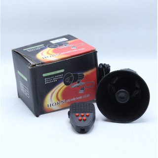 Horn 105dB พร้อมไมโครโฟน