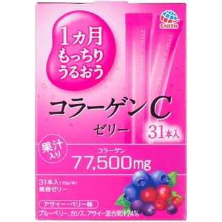 [ส่งตรงจากญี่ปุ่น] Earth Collagen C Jelly 10 กรัม X 31 ชิ้น นําเข้าจากญี่ปุ่น ใหม่