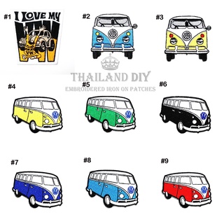 🚗 ตัวรีดติดเสื้อ ลาย รถยนต์ รถโบราณ รถโฟล์ คลาสสิก รถตู้ Vintage Old Van Car Patch งานปัก WOP DIY ตัวรีด อาร์มติดเสื้อ