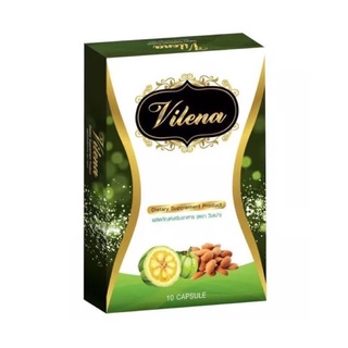 Vilena วีเลน่า [สเลนชัวร์แพคเกจใหม่] กล่องเขียว