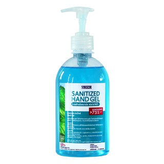 GC-037 Sanitized Hand Gel Virgor ขนาด 500 มล.