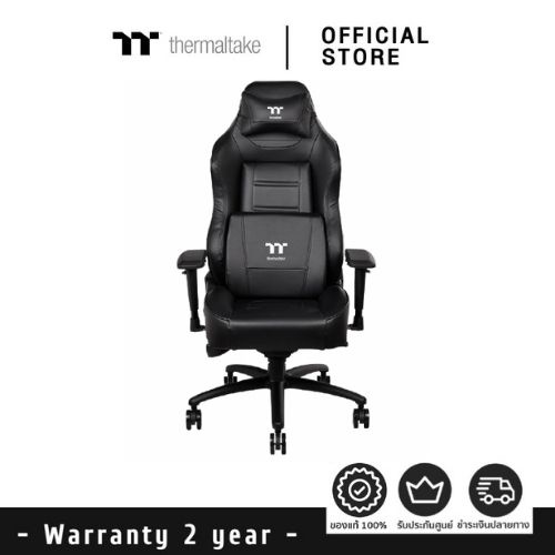 Thermaltake X-Comfort Black Gaming Chair (Regional Only) [GGC-XCS-BBLFDL-TW] เก้าอี้เกมมิ่ง