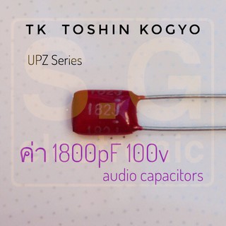 ((ชุด10ชิ้น)) C 1800pF 100V TK audio capacitors Japan